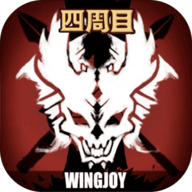 不一样传说最强装备安卓版