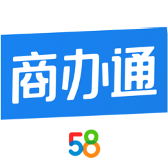 58商办通安卓版