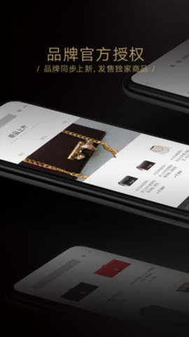 TOPLIFEapp2021最新版本
