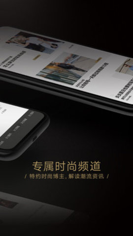 TOPLIFEapp2021最新版本