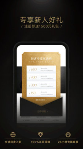 TOPLIFEapp2021最新版本