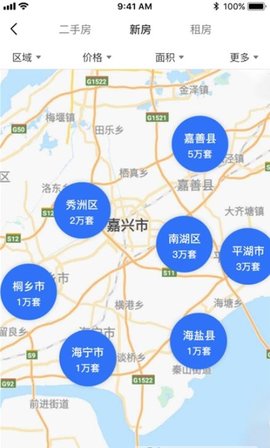 嘉房君悦APP手机版