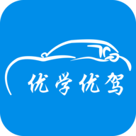优学优驾苹果版