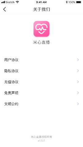 米心直播app2021最新版