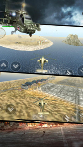 模拟战斗直升机3D破解版下载
