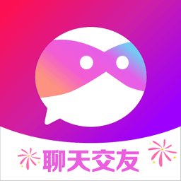 密友聊天app官方版