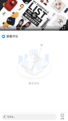 帮瓜视频(机械教学)app2021最新版