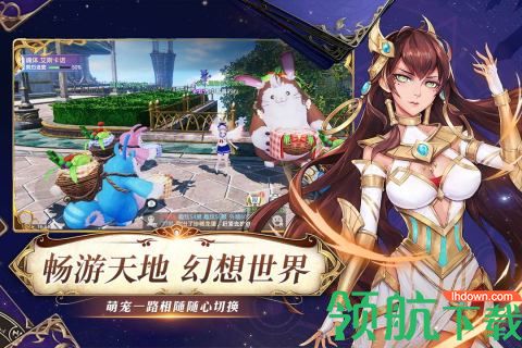 战斗吧龙魂2022魔幻手游最新版