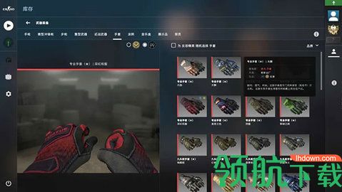 csgo单机版手机破解版