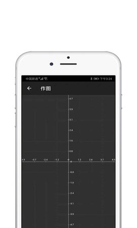 starvip计算器app中文手机版