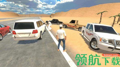 公路人生游戏中文版(含数据包)