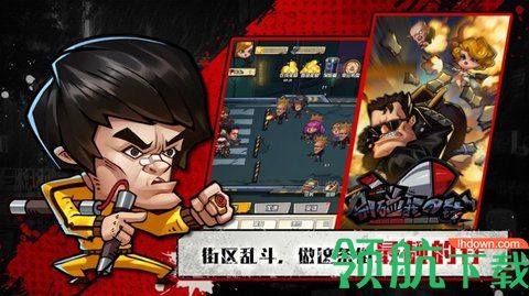 别碰我的钱游戏官方版