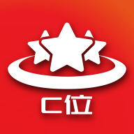 C位交友app