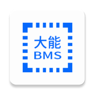 大能BMS手机版