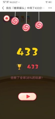 qj9mc7-1r9u