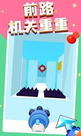 飞钩大师手游官方版