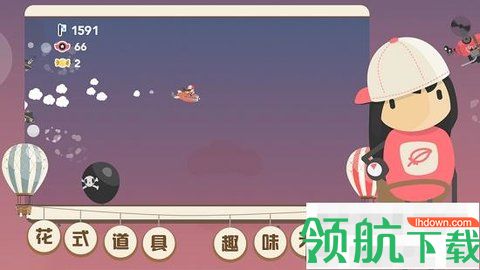 r3b_480x270