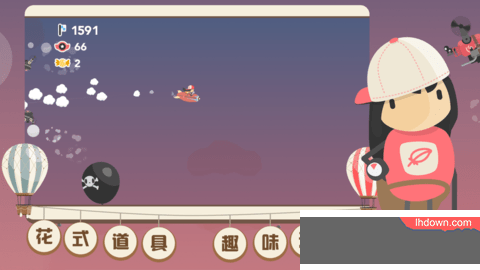 飞行日记游戏破解版最新版