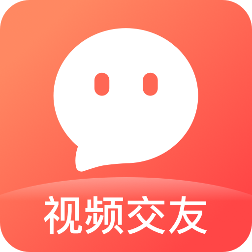 附近人soul默默交友APP官方最新版