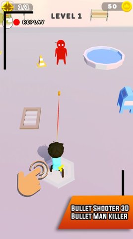 子弹射手3D游戏官方版