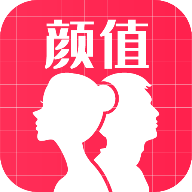 AI颜值检测评分app安卓免费版