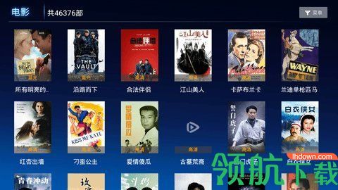 菜鸟影视破解版无广告免会员