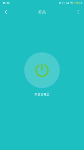 中科智能