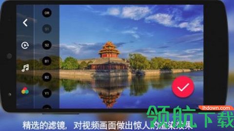 延时摄影大师app2021新版
