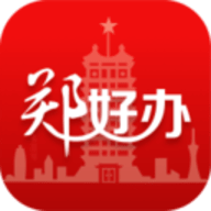 郑州办税缴费app官方客户端