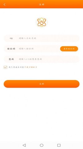 芊牵家园APP官方版