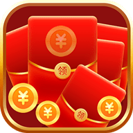 天天收红包app红包免费版
