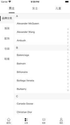 0c333bcc2b211458284fc733612c03b742f9cbec5