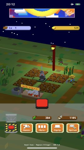 体素农场游戏正式版下载