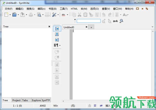 synwrite代码编辑器中文绿色版