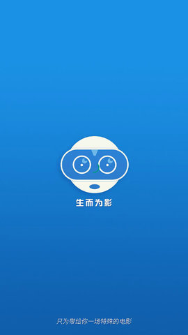 天马影视