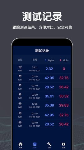 小P图片视频制作app手机版