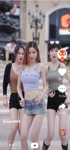 优美视频app手机版下载