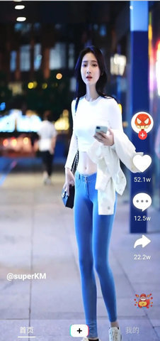 优美视频app手机版下载