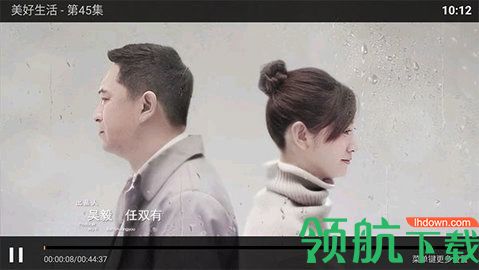 七号影院tv安卓免授权码破解版