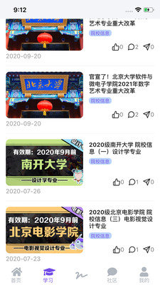 0b509b4eeaa4442ab0bb030edaa6cc0b2cf4e4f72