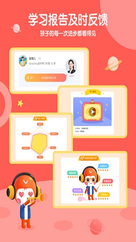 海豚音乐vipsing手机最新版