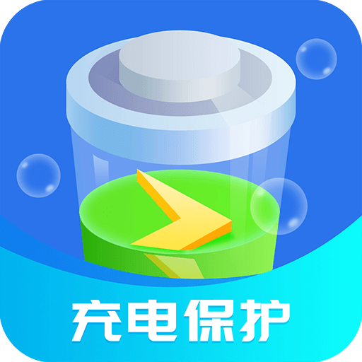 充电嗨嗨赚软件安卓版