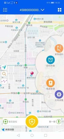 广昀星GHP软件免费版