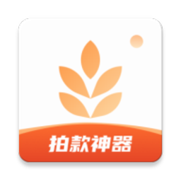 我拍衣APP安卓免费版