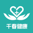 千春健康APP官方正规版