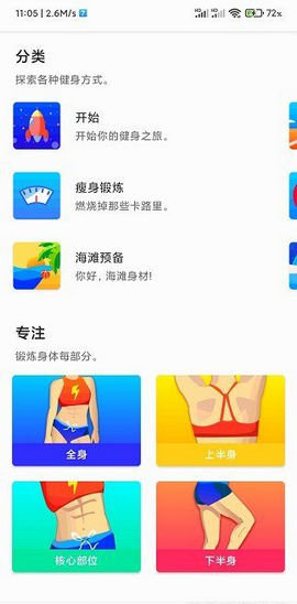 111051ltcrcpt2cic38s14