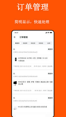 09582484110df4441aaacd81486cc6aea1d145682
