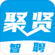 聚贤智聘app2021最新版