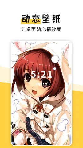 2021040914484865204