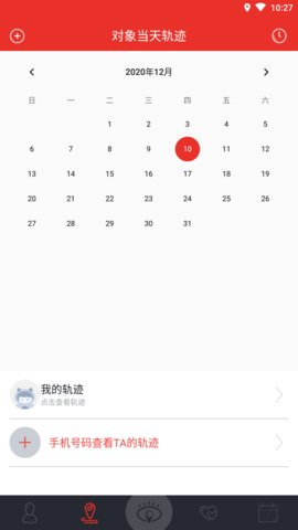 2021041109323478761